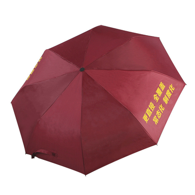 Erwachsene 23 Zoll Outdoor Silber Kunststoff Sonnenschutz Klappschirm Logo Geschenkschirm
