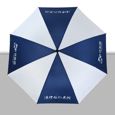Manuelle Steuerung Blau und Weiß Doppel- Werbe Schirm für Erwachsene Custom Logo Druck