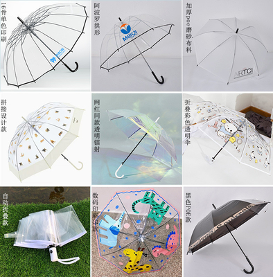Transparenter PVC-Farb-Gerade-Stab-Schirm-Dreifach-Design für alle in einer Funktion