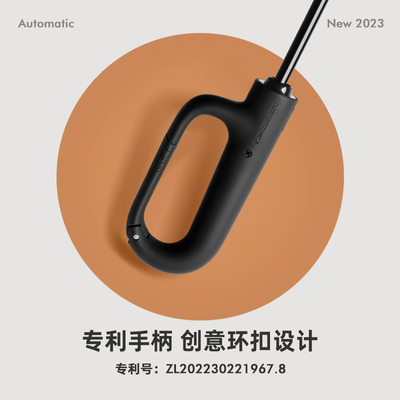 Portable Buckle Hook Loop Lock Handle Schirm in Blau für Sonnenschutz und leicht zu tragen