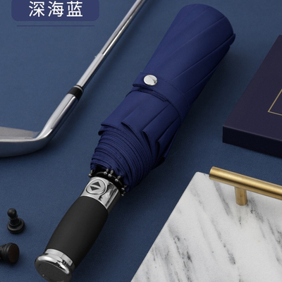 Klassischer Design Chinesischer automatischer offener Paraguas Gerader Regenschirm mit Glasfaserachse