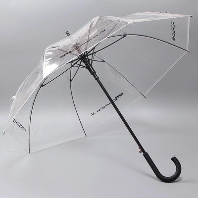 Halbautomatische Steuerung Individualdruck Gerader Regenschirm im minimalistischen Design-Stil