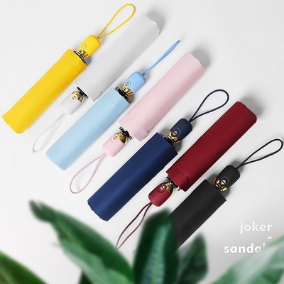 Japanische Kleine Frische Dreifach Vinyl Werbe Schirm mit individueller Farbe