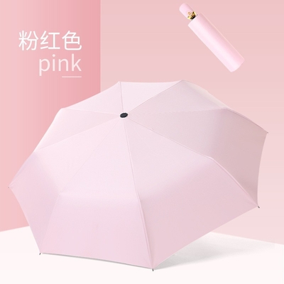 Japanische Kleine Frische Dreifach Vinyl Werbe Schirm mit individueller Farbe