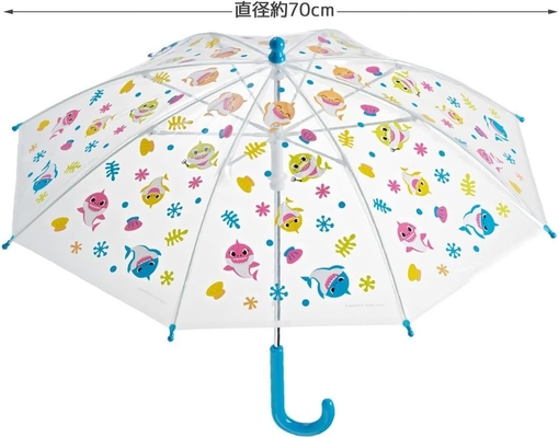 Haie Druck Kinder Schirm Custom Kinder Schirm für Kinder POE Japan Schirm
