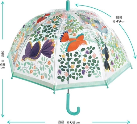 Japan-Stil Wasserdichtes Kinderschirm Volldruck Glasfaserrahmen Haken Griff