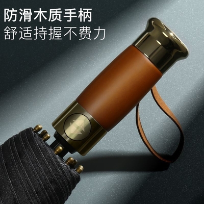 106cm offener Durchmesser Herren Business End Werbegeschenk Schirm mit Holzgriff