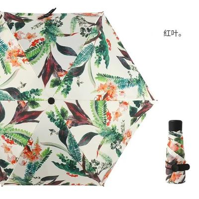 Gold beschichtet Metallschacht Diy Regenschirm Japanischer und koreanischer Stil 5 Falte Mini UV Tasche