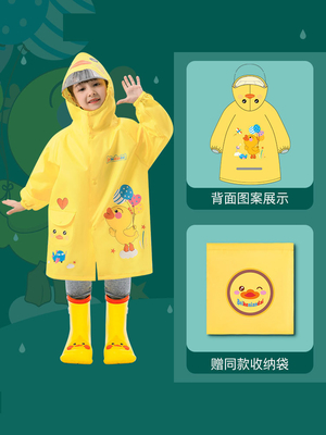 2023 Grundschule Kinder Regenmantel Kindergarten Poncho Jungen und Mädchen Wasserdichtes Anzug