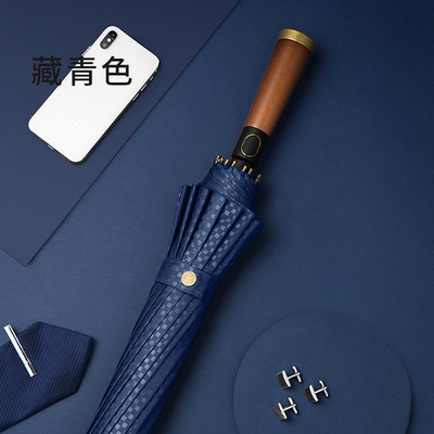 Retro-Stil Gerader Regenschirm Gentleman's Long Handle und Geschäftsmanns Favorit
