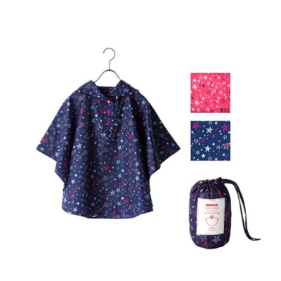 Kindergarten Rucksack für Jungen und Mädchen Drucksterne Dünne Kappe Regenmantel Polyester