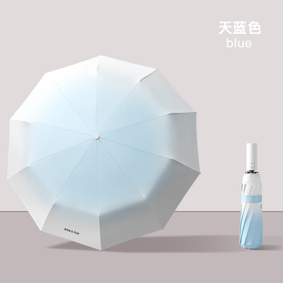 Vollautomatischer Regenschirm 8k Sonne und Regen Doppel-Vinyl-Sonnencreme Dreifach-Großer Regenschirm