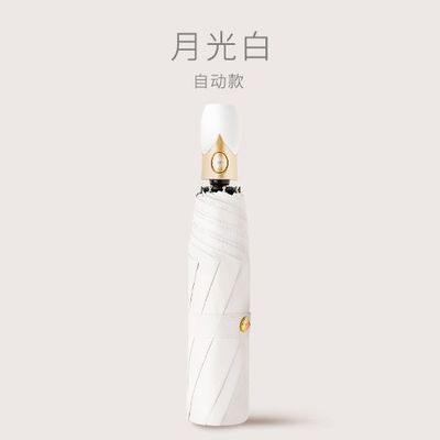 97 cm offener Durchmesser vollautomatischer Klappschirm zum Sonnenschutz und Regenschutz