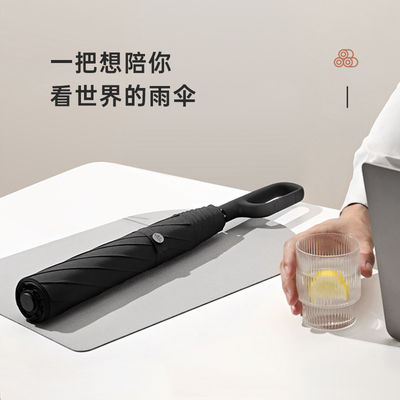 Automatischer offener Sonnenschutzschirm 190T Pongee Stoff Großformat verstärkter Ring Buckle