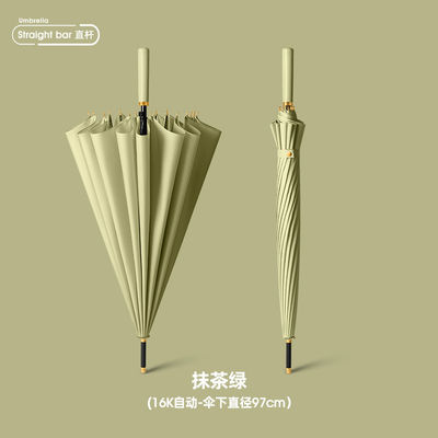 Großer Windschutzschirm 24k automatischer Langgriff im Minimalismus-Stil für Regensturm