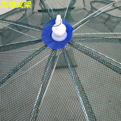 Regenschirmart Fischernetz Handgussnetz für glattes und leichtes Fischen Tiefe 38-72cm