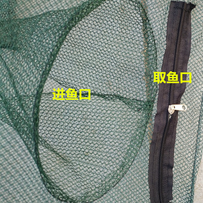 Regenschirmart Fischernetz Handgussnetz für glattes und leichtes Fischen Tiefe 38-72cm