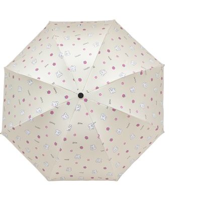 Gummibeschichteter Griff Sonnencreme Zeichentrickfilm Tier Sonnenschirm Schirm für und tragbar