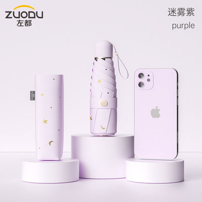 Fünffach-Dachschirm-Muster Tragbarer Kompakt für Frauen Schutz vor Regen und Sonne