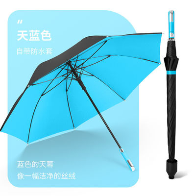 Geschäftsgeschenkschirm 27 Zoll 8k Glasfaser Golfschirm mit Hängefunktion und Logo