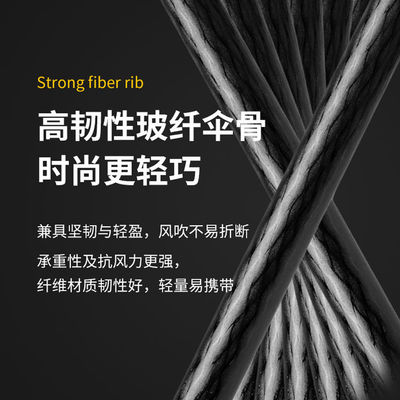 Geschäftsgeschenkschirm 27 Zoll 8k Glasfaser Golfschirm mit Hängefunktion und Logo