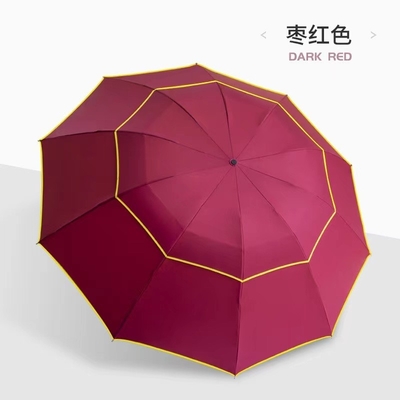Firmenschirm in fester Farbe mit Drucklogo Doppelklappendes Design Offener Durchmesser 106cm
