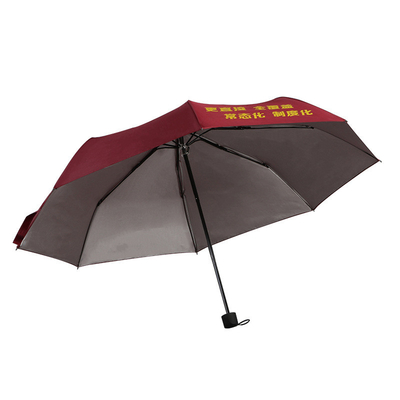 Erwachsene 23 Zoll Outdoor Silber Kunststoff Sonnenschutz Klappschirm Logo Geschenkschirm
