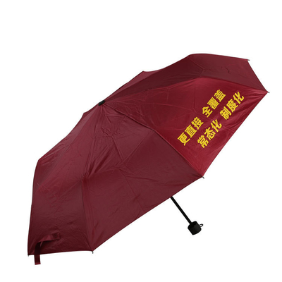 Erwachsene 23 Zoll Outdoor Silber Kunststoff Sonnenschutz Klappschirm Logo Geschenkschirm