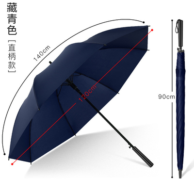 EVA-Handschutz- oder Gerade-Handschutzschirm für Erwachsene mit individuellem Logo von YLF Umbrella