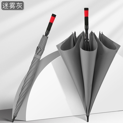 190T Pongee Personalisiertes Logo Druck Automatischer Großes Golf-Schirm für Männer