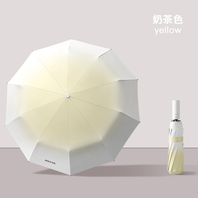 Dreifaltbarer Schrägschirm mit individuellem Logo Automatischer Sonnencreme Winddichtes Paraguas
