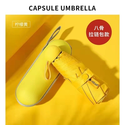 Personalisierte Mini-Tasche-Kapsel Fünf-Faltbar UV-Schutz-Schirm für die Reise Gelegenheit