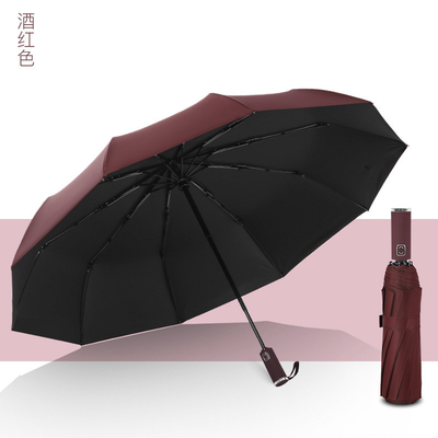 Individuelles Logo Druck UV-Block Winddicht Minimalismus-Stil Gummibeschichteter Griff Schirm