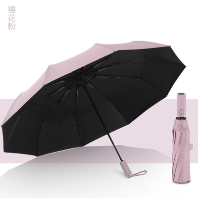 Individuelles Logo Druck UV-Block Winddicht Minimalismus-Stil Gummibeschichteter Griff Schirm