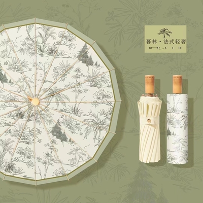 Reise-Bamboo-Handgriffe 3 3 Klappschirm mit Logo UV-Beschichtung
