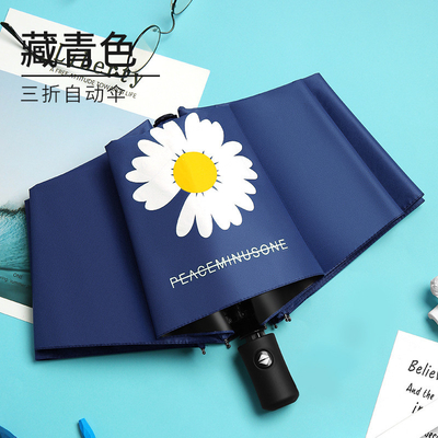 Warmverkauf 3 Klappbare Automatische Blumen-Multi-Farbe UV-Block Winddichtes Mode-Schirm